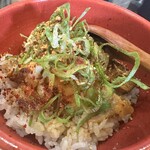五弦屋 - 