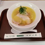 そごう - 料理写真: