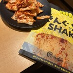 焼肉きんぐ - 料理写真: