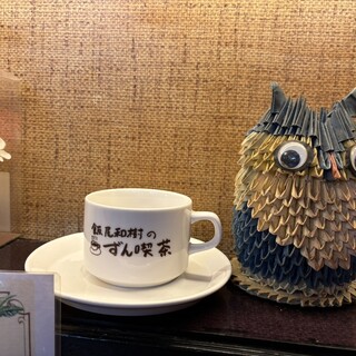 喫茶 ブラザー_1