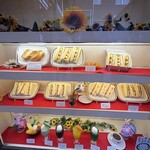 コンパル - 