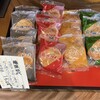 菓子処 菊正堂