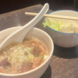 第二宝来家_1