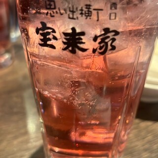 第二宝来家_0