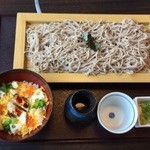 かごの屋 - 