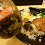 三商巧福 - この高菜が美味しい！