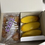 おいもやさん興伸 - 料理写真: