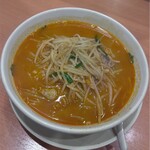 日高屋 - 料理写真: