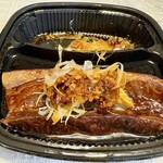 吉野家 - 料理写真: