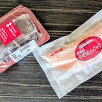 サザエ - 料理写真:購入した品