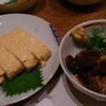 きたざと - 2015/5