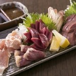 Honkaku Yakitori Daimi U Hete - 