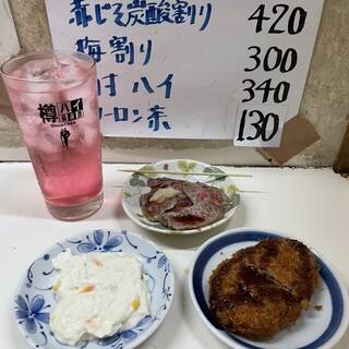 肉のまえかわ_0