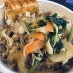 すき家 - 料理写真: