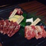 信州焼肉 NAMSAN - 