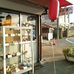 豊八 - 入り口、まだ日が明るいけど夕方。