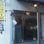 小仲台cafe - 