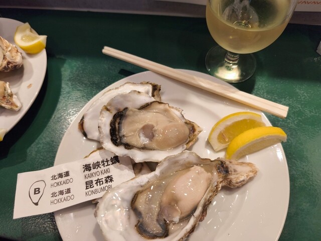 Kakiya Iki - Shijo Mae/Oyster | Tabelog