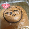 デイリーヤマザキ 瀬戸しなの店