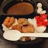 ここしか。