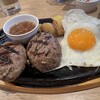 ビッグボーイ - 