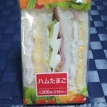 ローソンストア100 - まぁまぁ