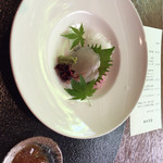 花筐 - おつくり