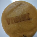 福島柏屋 - 料理写真:嘉永餅 VIVANT