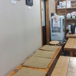 珈琲自家焙煎の店 ふじだな