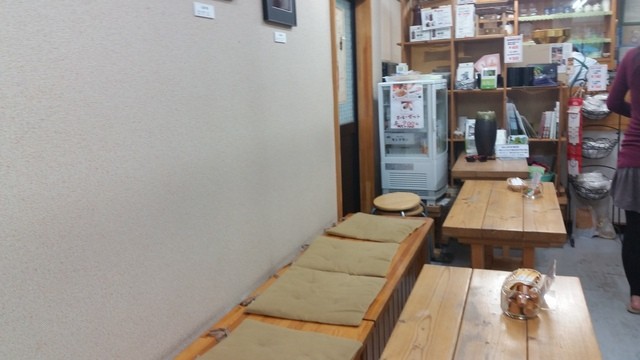 Coffee Jikabaisen no Mise Fujidana photo 5