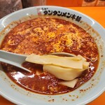 元祖ニュータンタンメン本舗 - 料理写真:大辛