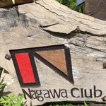 山荘 奈川倶楽部 - ロゴマークです♡(ؔᵒ̶̷ᵕؔᵒ̷̶)