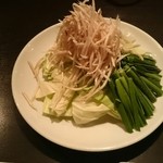 博多もつ鍋 やま中 - もつ鍋用の野菜