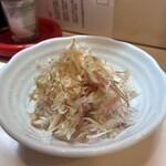 こん平 - 