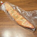 Bakery&Sweets ATELIER - 