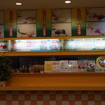 高雄牛乳大王 - 