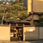 つる幸 - 外観＠2015/5