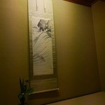 つる幸 - 床の間＠2015/5