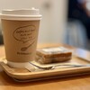 The Coffee Market Lab