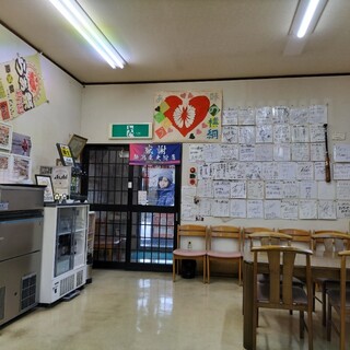 味の横綱_2
