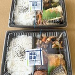 ほっともっと - 料理写真:ほっともっと幕の内弁当 2種