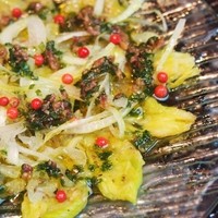 焼き茄子　～大葉とアンチョビのマリネ～
