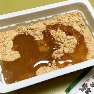 砂丘センター 見晴らしの丘_1