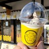 チーズケーキとモナカのお店 いずも ちーずけーき本舗