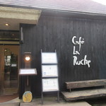 CAFE LA RUCHE - 