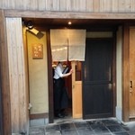 祇園ろはん - 外観