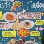 カフェ・アジール - お店の外観。