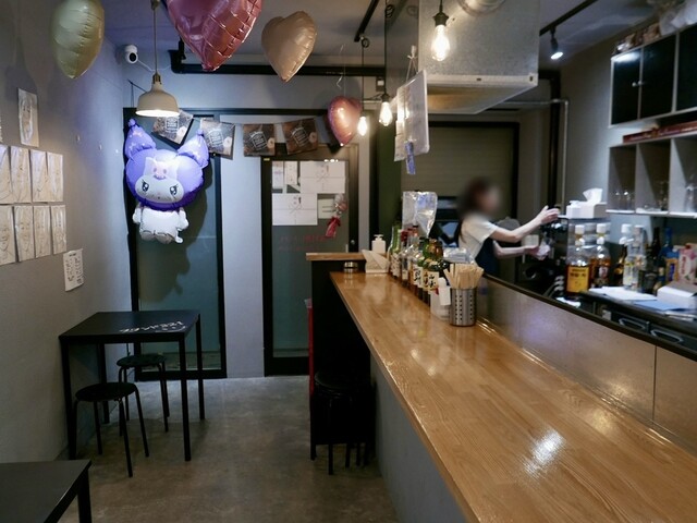スタンド321 - 長原/立ち飲み | 食べログ