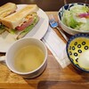 プロカフェ