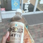ファミリーマート - ドリンク写真: